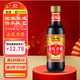 恒順 金優(yōu)香醋 特級 6度 550ml 糯米釀造 鎮江香醋 不添加防腐劑