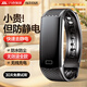 智匯 防靜電手環(huán)除靜電手環(huán)全自動無線運動消除人體冬季去靜電手環(huán) 至尊款-【除靜電8萬V】+無線充電 2024全新升級除靜電手環(huán)【均碼】