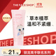 菲詩小鋪（THE FACE SHOP）草本泡沫洗面奶潔面膏櫻桃170g去油控油潔凈馴龍高手中秋熱門商品