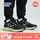 特步（XTEP）兒童童鞋男童科技運動(dòng)鞋革面軟底旋轉扣跑鞋 黑/果凍綠 37