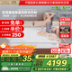 金可兒（Kingkoil）床墊世茂喜來(lái)登獨立袋裝彈簧床墊五星酒店聯(lián)名1.5*2米偏硬