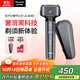 松下（Panasonic）小錘子2.0剃須刀電動(dòng)往復式男士刮胡刀進(jìn)口三刀頭Type-c生日禮物送男友送老公男士禮物JLM3C黑