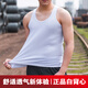 尤薩白背心夏季男無(wú)袖體能服訓練服打底汗衫速干運動(dòng)跑步軍迷背心吸汗 白背心（高品質(zhì)） 175/92-96