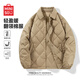 名創(chuàng  )優(yōu)品（MINISO）棉服男生冬季新款復古卡其色菱格設計感翻領(lǐng)棉衣男加厚款保暖外套 【翻領(lǐng)菱格設計感】卡其(純色) L /175(名創(chuàng  )優(yōu)品 品質(zhì)保障)
