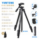 云騰520適用于佳能r50三腳架200d二代750d760d800d850d77d r10 r8 r7 r6 rp m100m50m5 m6相機支架 云騰618三腳架(49-158cm)
