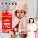 嫚熙（EMXEE）兒童浴巾新生兒超軟寶寶嬰兒秋春洗澡斗篷浴袍 兔子125*80cm