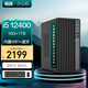 暢驍臺式組裝電腦主機(jī)（12代i5-12400 16G 1TB WiFi藍(lán)牙 商務(wù)鍵鼠）商用辦公家用游戲diy單整機(jī)