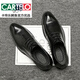 卡帝樂鱷魚（CARTELO）皮鞋男商務正裝尖頭系帶軟面透氣潮鞋秋季英倫內(nèi)增高青年休閑男鞋 黑色內(nèi)增高 45 標準皮鞋碼數(shù)