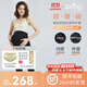 Spring Maternity喜臨孕婦褲夏季外穿薄款健美孕婦褲托腹提臀顯瘦孕婦瑜伽褲 舒溫絲絨孕護褲（黑色） XL
