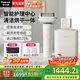 松下（Panasonic）全新大錘子2.0 Pro剃須刀電動(dòng)往復式男士刮胡刀進(jìn)口刀頭清潔倉充電送男友父親生日禮物L(fēng)M56禮盒款 大錘子2.0 Pro【智能清潔倉】LM56