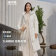 波司登（BOSIDENG）羽絨服新國標90鵝絨女長(cháng)款升級優(yōu)雅輕柔親膚商務(wù)通勤外套 凝脂白8513 S 160/84A 體重約100-110斤