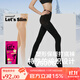 Let's slim絲襪韓國黑絲襪加厚防勾絲美腿塑形壓力連褲襪打底襪春秋款襪子女 300M黑色連襪(5-20度) 1雙 均碼