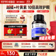 Nutrition29紐西臣澳洲葉黃素越橘護眼膠囊青少年近視保護視力模糊成人 【經(jīng)典版 基礎養護】60粒/瓶