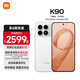 小米紅米k90 新品5G手機 驍龍8至尊版 7100mAh大電池 青山護眼 REDMI k90小米新機紅米手機 白色 12GB+512GB 【24期免息】