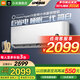 小米（MI）空調米家 1.5匹 巨省電Pro 新一級能效 變頻冷暖 家用臥室 壁掛式自清潔舒適空調掛機 1.5匹 一級能效 【睡眠二代】左右掃風(fēng) 25款