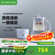 北鼎（Buydeem）養生壺大容量煮茶器燉煮一體燒水壺0膠水玻璃養生壺花茶壺燕窩燉盅煎藥壺送禮好物 【單壺+燉盅套件】K159T|燕窩湯粥 1.5L
