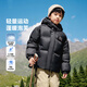 左西童裝男童羽絨服冬季保暖2025秋冬新款兒童戶外三防面包服外套 黑色【高密防鉆絨暖力升級】 140 cm【充絨量：107g】