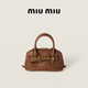 MiuMiu【禮物】繆繆女士Aventure Nappa羊皮革迷你手提包單肩包 橡木色