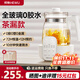 何物養生壺全玻璃燒水壺煮茶器燉煮一體煮茶壺電熱水壺花茶恒溫水壺加熱水杯辦公室家用大容量小型女士 【茶漏款】健康養生壺+茶漏 1.5L 30天免費用丨一體式高硼玻璃丨久用不壞