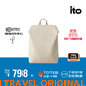 ITOTRUFFLE BACKPACK2男女背包防潑水出差商務(wù)通勤旅行電腦包雙肩包 巖白 12L