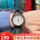 卡西歐（CASIO） 手表 時(shí)尚簡(jiǎn)約指針 防水休閑商務(wù) 男士石英手表七夕情人節(jié)禮物 MTP-1183E-7A