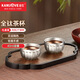 金灶（KAMJOVE）精品鈦材質(zhì)雙層茶杯喝茶專(zhuān)用杯子功夫茶杯主人品茗杯鈦杯套裝 T-23F 40ml 2只
