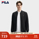 FILA 斐樂(lè )官方男士梭織外套2025夏新款商務(wù)休閑簡(jiǎn)約基礎防曬上衣 正黑色-BK 2XL 185/104A/XXL