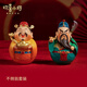 歡喜小將鐘馗彌勒月老財神關(guān)公 開(kāi)運好物 解壓不倒翁  財爺關(guān)公不倒翁套裝