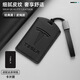 晴雨線(xiàn)適用特斯拉卡片鑰匙套model3卡包丫配件modelY/S/X汽車(chē)鑰匙扣皮殼 特斯拉-原車(chē)標【經(jīng)典黑】+皮繩扣 【3D定型款】