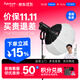 愛(ài)圖仕（Aputure） LS 600x Pro調色溫攝影專(zhuān)業(yè)影視燈直播視頻影棚器材led補光燈人像室內戶(hù)外綠幕深拋控光 LS 600x Pro 可調色溫柔光燈籠套裝