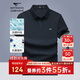 七匹狼短袖T恤男士夏季7A抗菌涼感POLO衫商務(wù)休閑上衣服青年易打理男裝