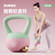 朗威壺鈴女士提壺啞鈴軟體抗摔翹臀利器家用5kg健身【京東專(zhuān)供】