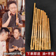 KERLA文玩實心竹玉竹把件手把件男士隨身把玩冷門盤玩實心竹子把件精品 于謙同款直徑2.0左右長30-50cm