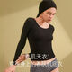 素肌良品肌底衣無(wú)痕保暖內衣女秋衣帶胸墊打底上衣薄款打底可外穿秋冬季 氣質(zhì)黑 M （80斤-110斤)