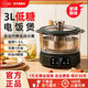 瑪士德?tīng)柕吞请婏堨壹矣弥悄苊诇蛛x電飯鍋無(wú)涂層不粘鍋多功能全自動(dòng)升降瀝米飯降淀粉少糖撈飯蒸飯煮飯鍋 3L綠色+玻璃鍋體+側面升降 3L