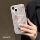 威愷 適用蘋(píng)果15手機殼iPhone15保護套全包防摔網(wǎng)紅高端男女款創(chuàng  )意殼羽紗水墨蝴蝶
