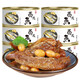 小熊船長(cháng) 紅塔黃花魚(yú)罐頭110g/罐 方便食品下飯菜下酒菜熟食開(kāi)罐即食 五香黃花魚(yú)110g*6罐