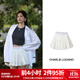 Charlie Luciano【汪聰同款】白色織帶蓬蓬裙夏季新款4309高腰顯瘦cl半身裙潮 白色 S