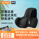 喬氏（Qiaoshi）汽車(chē)頭枕腰靠套裝邁巴赫車(chē)用頸枕駕駛員靠墊寶馬車(chē)載靠枕靠背黑色