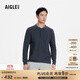 AIGLE艾高T恤上衣戶(hù)外時(shí)尚簡(jiǎn)約華夫格長(cháng)袖拼接男士 帝國深藍 BB411 M (175/92A)