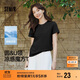 森馬（Semir）短袖t恤女短款合體顯瘦正肩內(nèi)搭25夏涼感修身打底衫109325100001