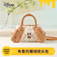 迪士尼（Disney）布魯托暖絨枕頭包狗狗毛絨玩具玩偶手提斜挎包生日禮物送女生閨蜜