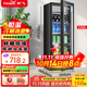 新飛（frestec）冰吧冷藏柜保鮮柜 歐式恒溫紅酒柜酒店家用客廳冰箱迷你小型單門(mén)辦公室保鮮展示留樣茶葉飲料柜 132升黑內膽【冷藏+微冷凍+帶燈+帶鎖】