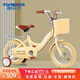 永久（FOREVER）永久兒童自行車(chē)永久自行車(chē)兒童 自行車(chē)3-6歲自行車(chē)兒童3至6歲單車(chē) 高配黃|低彎梁+車(chē)筐+后貨架+禮包 16寸【身高105-130cm】