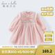 戴維貝拉（DAVE＆BELLA）春秋裙子女童連衣裙兒童公主裙洋氣周歲禮服女寶寶童裝秋裝衣服 淺粉色【現貨】 110 cm（建議身高100-110cm）