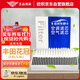 歐積二濾套裝空調濾芯+空氣濾芯濾清器04-14款/豐田花冠(1.6L/1.8L)