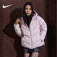 耐克（NIKE）羽絨服女裝 2025冬季新款運動(dòng)服時(shí)尚休閑御寒保暖防風(fēng)羽絨外套 HV5236-667 M