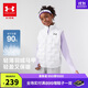 安德瑪（Under Armour）童裝男女童輕薄款羽絨服馬甲冬季防風(fēng)保暖兒童運動(dòng)背心244105170