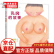 【官方正版-京倉(cāng)發(fā)貨】?jī)和越逃龁⒚衫L本【套裝4冊(cè)】你從哪里來(lái)+小威向前沖+小雞雞的故事+乳房的故事 乳房的故事