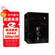 《判官》典藏版  精美大氣磁吸盒+全新封面+全新插畫(huà)+刷邊 京東超級618